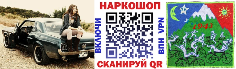 Какие есть наркотики Калязин кракен сайт  АМФ  СОЛЬ  ГАШИШ  Меф мяу мяу  Марихуана 