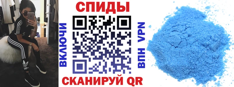 АМФ 98%  закладка  Калязин 