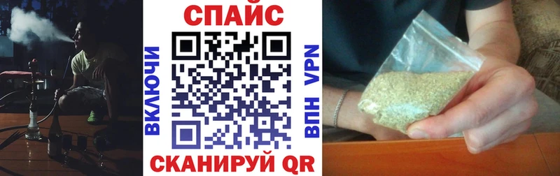 ОМГ ОМГ ТОР  где купить наркоту  Калязин  БУТИРАТ буратино 