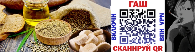 Печенье с ТГК конопля  Калязин 