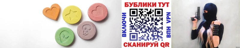 ЭКСТАЗИ бентли Калязин