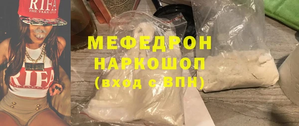 МДМА Верея