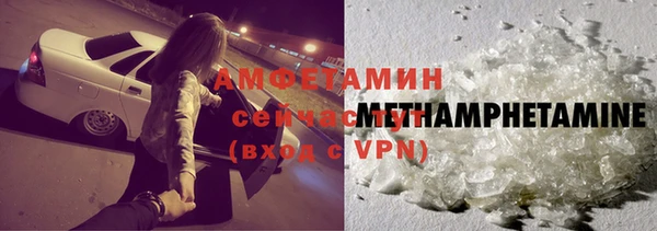 МДМА Верея