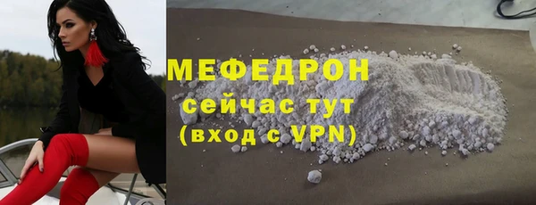 МДМА Верея