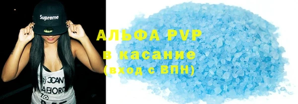 mix Верхний Тагил