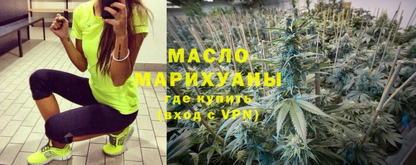МДМА Верея