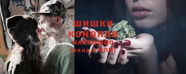 ешки Верхнеуральск