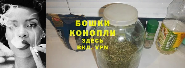 ешки Верхнеуральск