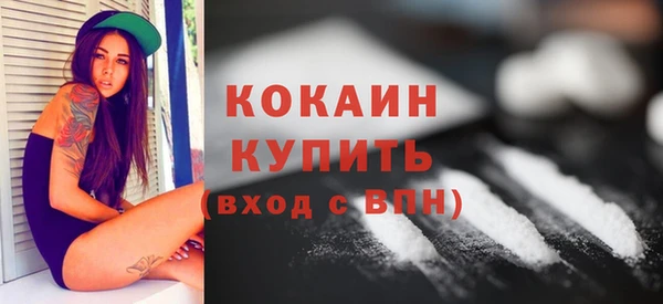 ешки Верхнеуральск