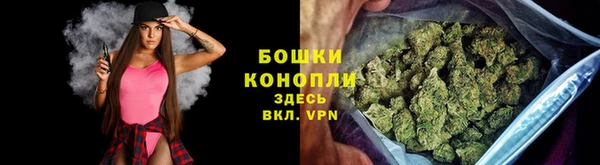 mix Верхний Тагил