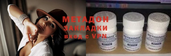 mix Верхний Тагил