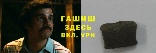 ешки Верхнеуральск
