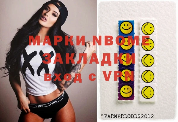 ешки Верхнеуральск