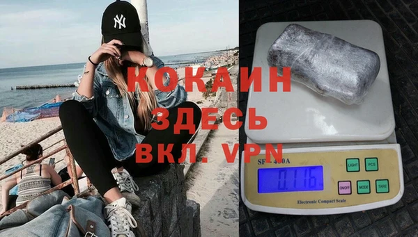 mix Верхний Тагил