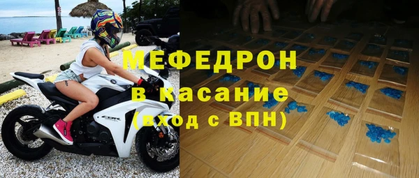 ешки Верхнеуральск