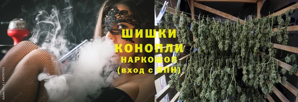 МДМА Верея