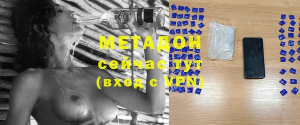 ешки Верхнеуральск