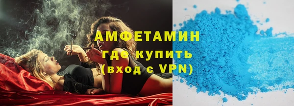 ешки Верхнеуральск