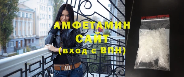 МДМА Верея