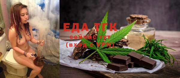 МДМА Верея