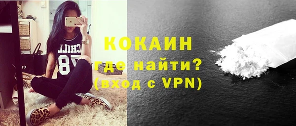 mix Верхний Тагил