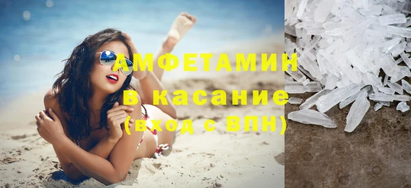 ешки Верхнеуральск