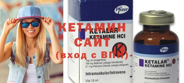 mix Верхний Тагил