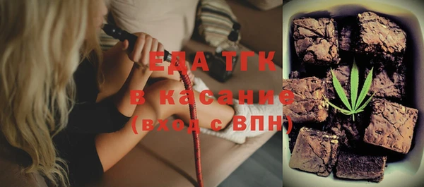 ешки Верхнеуральск