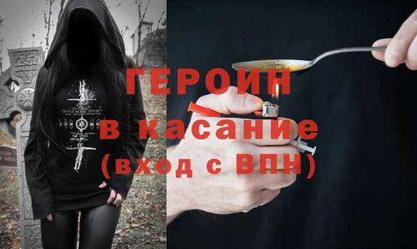 mix Верхний Тагил
