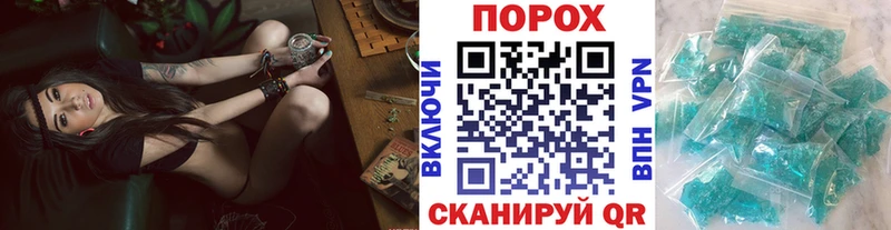 хочу наркоту  Калязин  МЕГА зеркало  Метамфетамин мет 