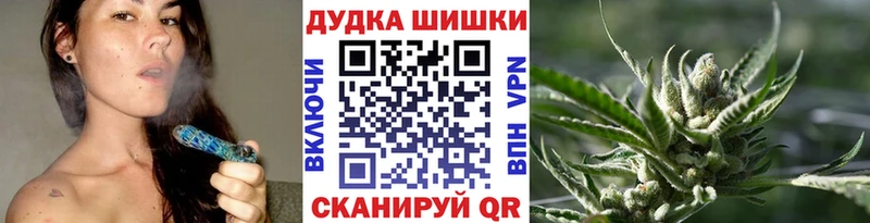 Шишки марихуана планчик  Калязин 